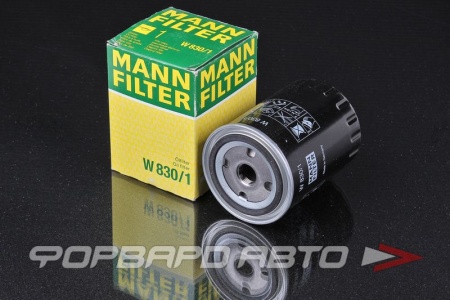Купить Фильтр масляный MANN W 830/1