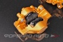Суппорта двухпоршневые задние Z32 Parts Shop MAX CZ32R