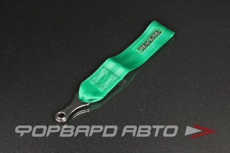 Купить Петля буксировочная, зеленая TAKATA STYLE DJL-RH026