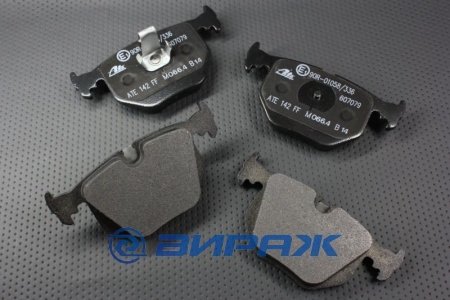 Купить Колодки тормозные ATE 13.0460-7079.2