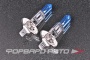 Лампа H1 12V 55W P14,5s 4300К Crystal White EXCELITE EXCELITE 10112