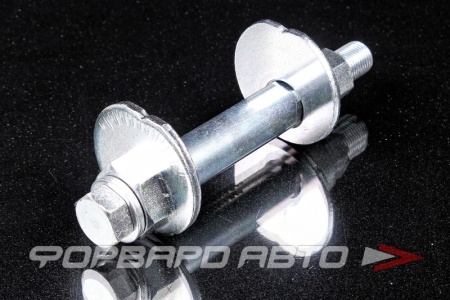 Купить Болт с эксцентриком (16*1,5*132; Шайба - 57мм) MASUMA MLS-556