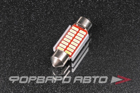 Купить Лампа светодиодная 12V (C5W) 16 SMD диода, 36мм, белая SKYWAY S08201313