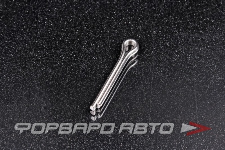 Купить Шплинт 5,0*32 нержав. А2 DIN 94 РОССИЯ 