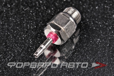 Купить Форсунка впрыска воды / метанола 0.8 мм (380cc) AQUAMIST 806-323