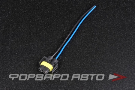 Купить Разъем для лампы H11, H8, H16 (пласт)  