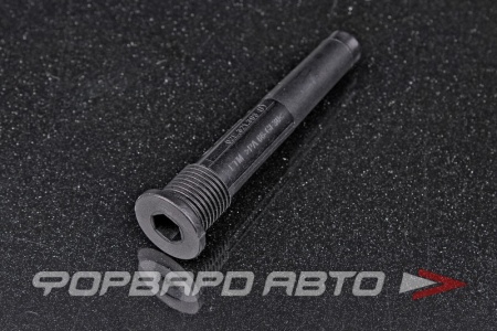 Купить Трубка маслопровода VAG 02E 321 363 B