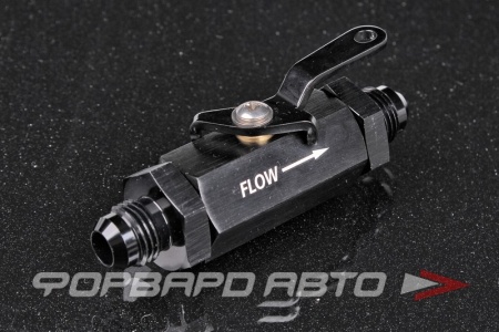 Купить Кран (вентиль) AN6, черный AB88 