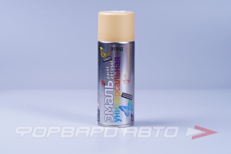 Купить Эмаль аэрозольная Светлое золото ЭТЮД 3050