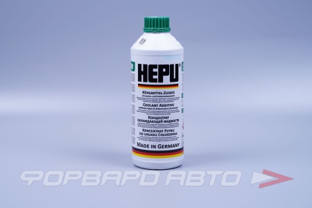 Купить Антифриз G11 Coolant Additive зеленый (концетрат), 1,5л HEPU P999-GRN