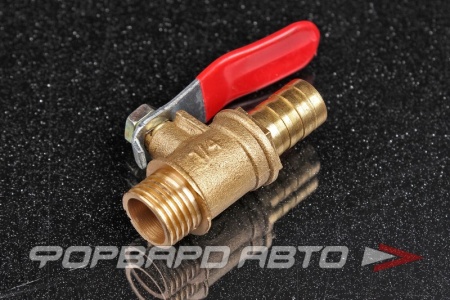 Купить Кран воздушный G1/4 наруж. D 10  