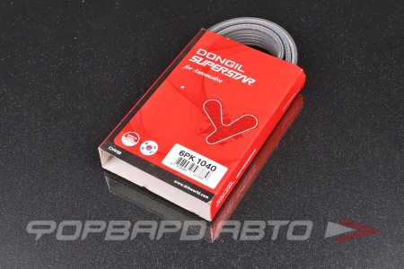 Купить Ремень поликлиновой DONGIL 6PK1040