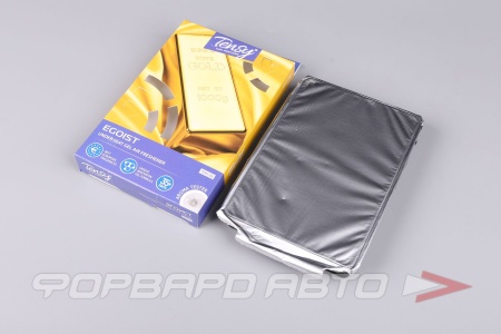 Купить Ароматизатор воздуха под сиденье, 110гр TENSY 