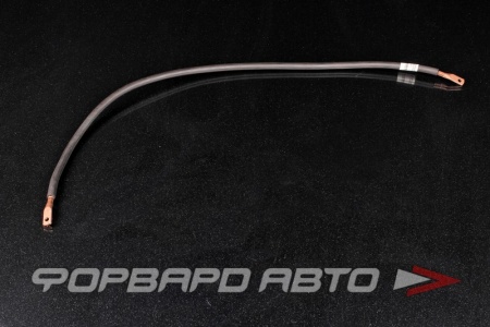 Купить Провод массы 70см, КГ1*10 ФОРА ЭКСПЕРТ 