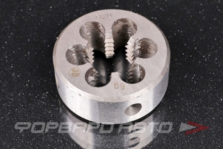 Купить Плашка  М20 <> 4-28022-20-2,5