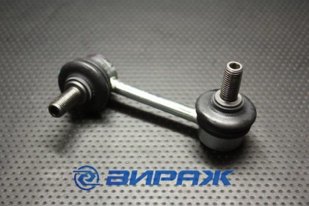 Купить Кронштейн стабилизатора QSTEN A03SL10160