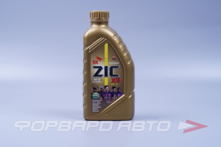 Купить Масло моторное 5W40 1л, X9 Diesel LS SN C3 (с) ZIC 132609
