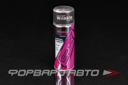 Купить Краска спрей черная WRINKLE BLACK, 400ml GOX7 AW7801
