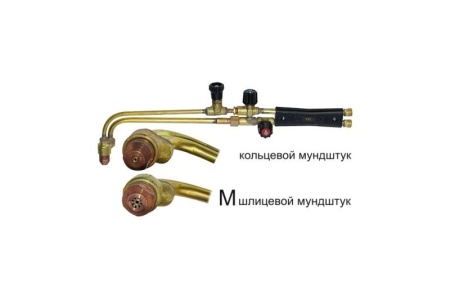 Купить Резак Р-ЗП (1,2,3) "Джет"пропановый г.Ижевск  