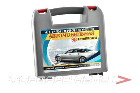 Купить Аптечка автомобильная "АвтоПрофи"( с маской) МИЦАР 