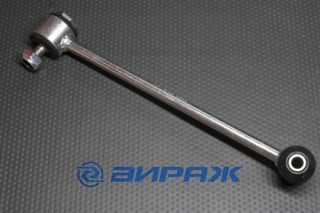 Купить Кронштейн стабилизатора DELPHI TC2150