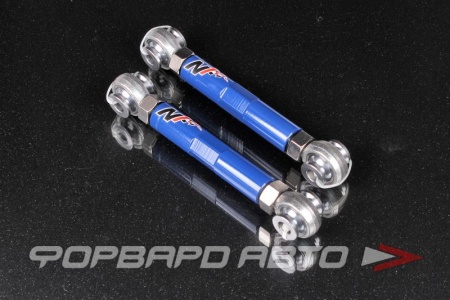 Купить Рычаги задние регулируемые MAZDA 3 / Ford Focus Rear Toe Arms N1 