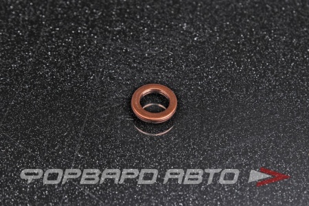 Купить Шайба медная 8*12*1мм АЗМАШ 8х12х1