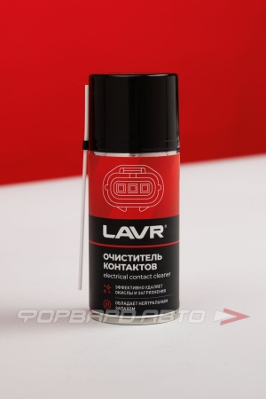 Купить Очиститель контактов "ELECTRIAL CONTACT CLEANER", 210мл LAVR LN3512