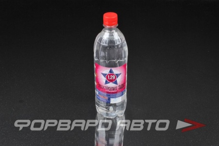 Купить Электролит д/кисл. аккум. 1л. 1,29%  