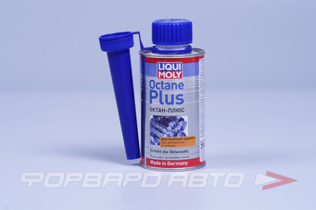 Присадка в бензин Octane Plus, 150мл. LIQUI MOLY 3954