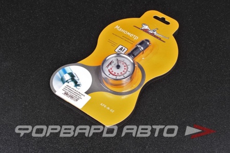 Купить Манометр для проверки давления в шинах (механический) метал. корпус до 7.5 атм AIRLINE APR-M-02