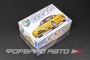 Сборная модель Mazda RX-7 ε֮fini FD3S (Competition Yellow Mica) AOSHIMA 06554