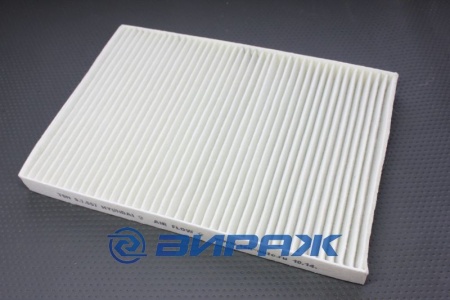 Купить Фильтр салонный TSN 9.7.557