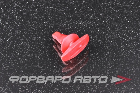 Купить Клипса резинового уплотнителя NISSAN 80850-89961