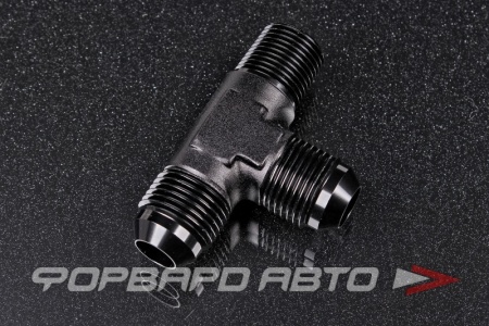 Купить Фитинг тройник AN8 - AN8 - 3/8", Т- образный AB88 
