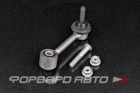 Купить Кронштейн стабилизатора, задний LEMFORDER 26775 02