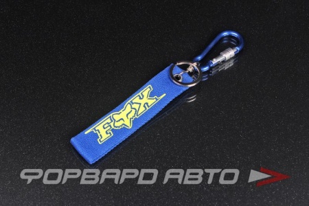 Купить Брелок FOX с карабином, текстильный  