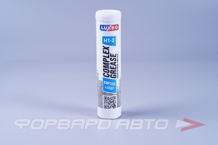 Купить Смазка Complex HT-2 термостойкая противозадирная , 400 гр LUXE 30299 Купить Смазка Complex HT-2 термостойкая противозадирная , 400 гр LUXE 30299