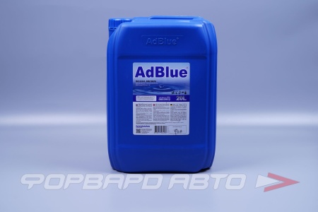 Купить Жидкость катализатора абсорбирующая (мочевина) для системы SCR 20л,  Adblue (диз.) AD BLUE 004008000013