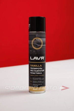 Купить Полироль-реставратор пластика, Plastic Polish Recovery, 400 мл LAVR LN1418