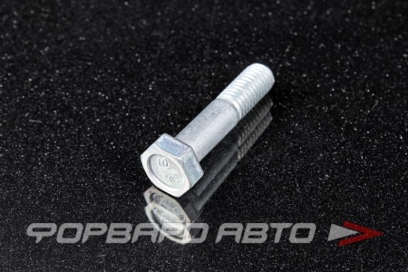 Купить Болт М8*1,25*35 рулевого вала пром. (класс прочности 10,9) БелЗАН 16042631