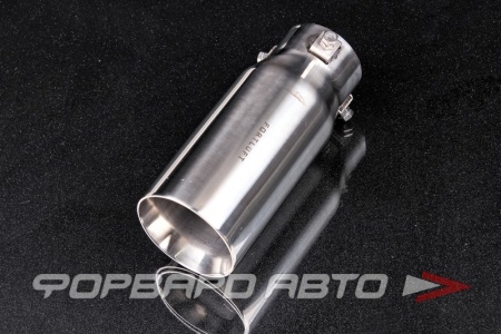 Купить Насадка глушителя Вход = 58 мм Выход = 76 мм Длина = 180 мм Фиксируется зажимами FORTLUFT MT112