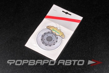 Купить Ароматизатор Style №56 "Brake disk" GYCA YT3-AF-2 №56