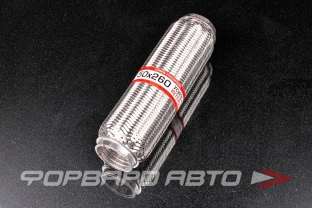 Купить Гофра глушителя 50*260, Interlock (трехслойная усиленная) EuroEx 50x260il