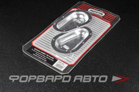 Купить Замки капота серебряного цвета утопленные GRAYSTON GE515S