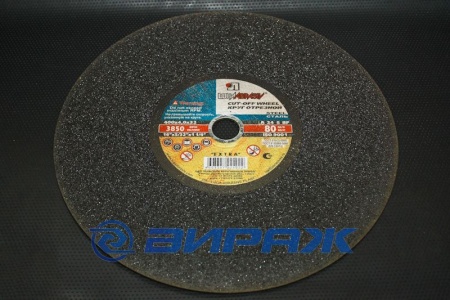 Купить Круг отрезной 400х4,0х32 (сталь) ЛУГА 33403