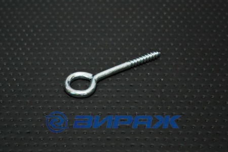 Купить Шуруп-кольцо 4*40 цинк  9439