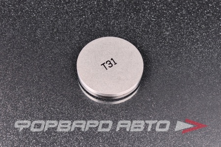 Купить Шайба регулировочная TOYOTA 13753-54310