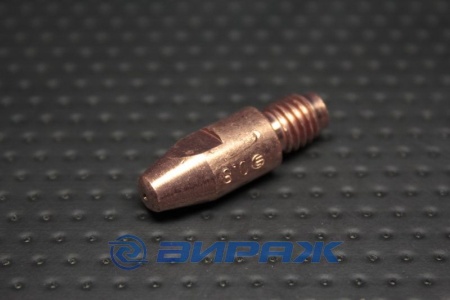 Купить Наконечник для п/автомата 0,8мм (М8)  