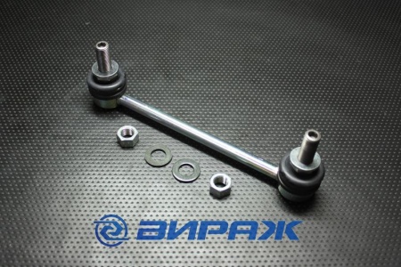 Купить Кронштейн стабилизатора QSTEN STB014